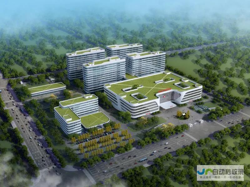 医院项目开发全流程详解：从概念设计到最终落地