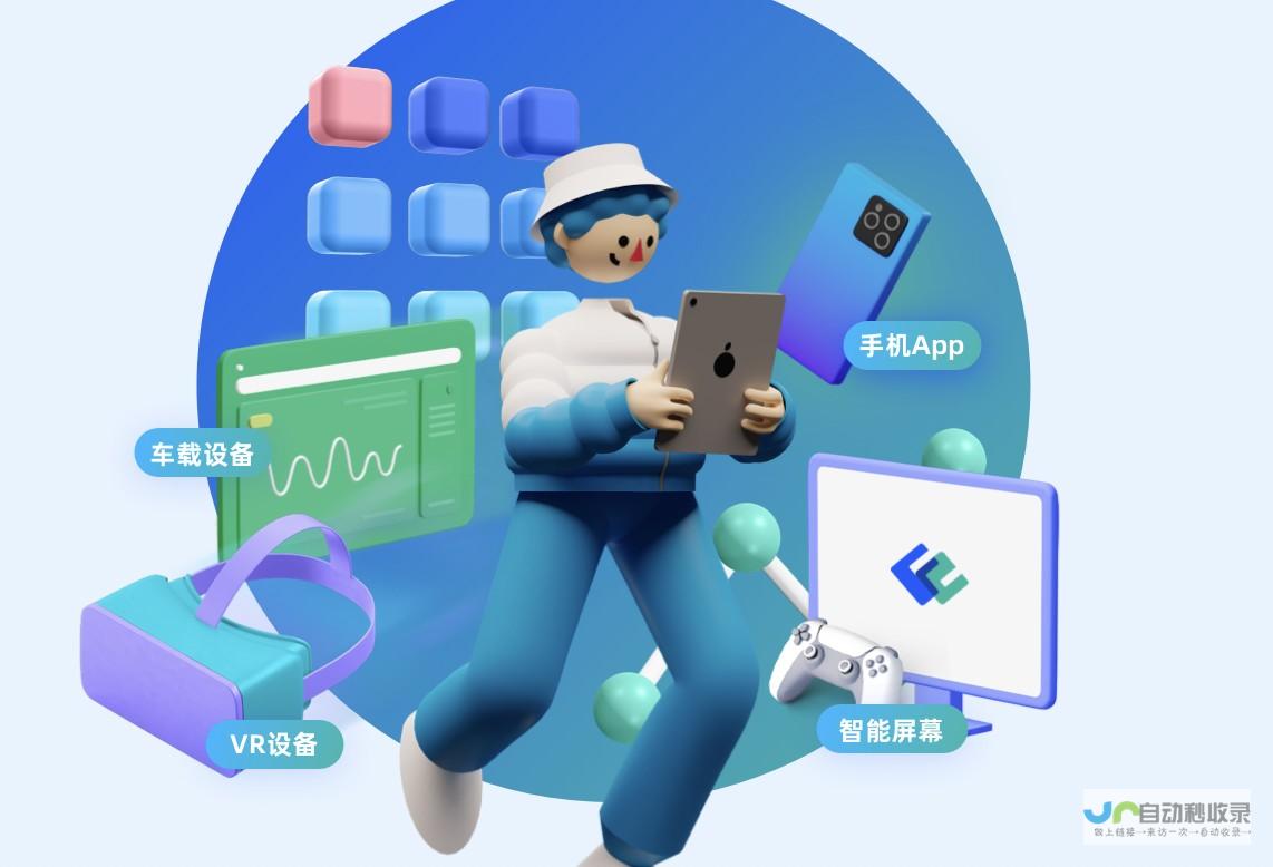 提升软件开发效率的利器：详解各种类型的软件开发工具及其应用场景
