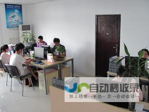 苏州网站开发公司：专业定制，提升品牌形象与用户体验