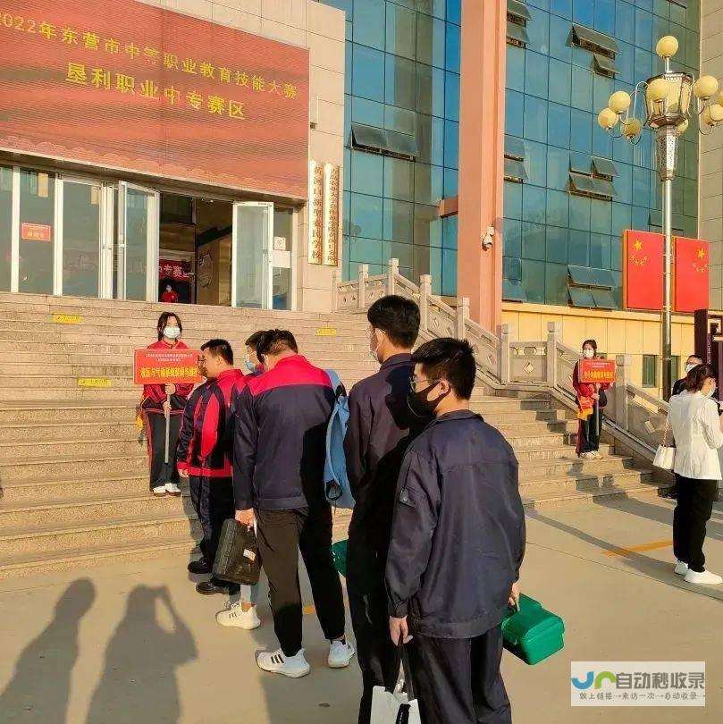东营专业SEO服务：精准定位客户需求，打造东营地区领先网站