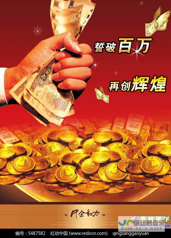 中企动力：助力中国企业在全球竞争中脱颖而出