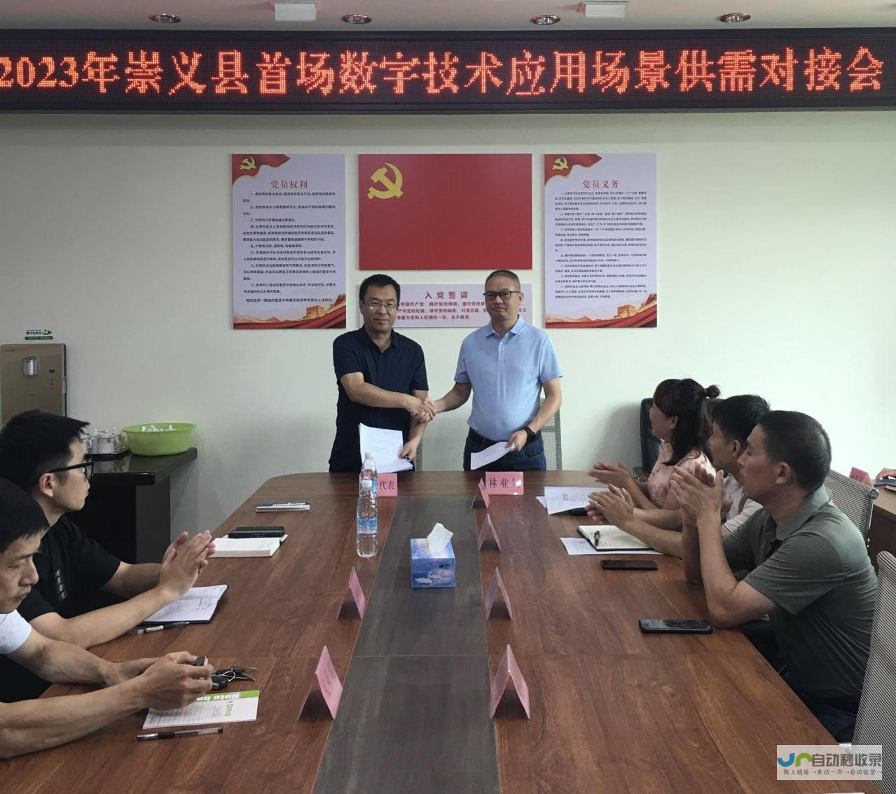 崇义网：连接崇义，服务崇义，成就崇义！