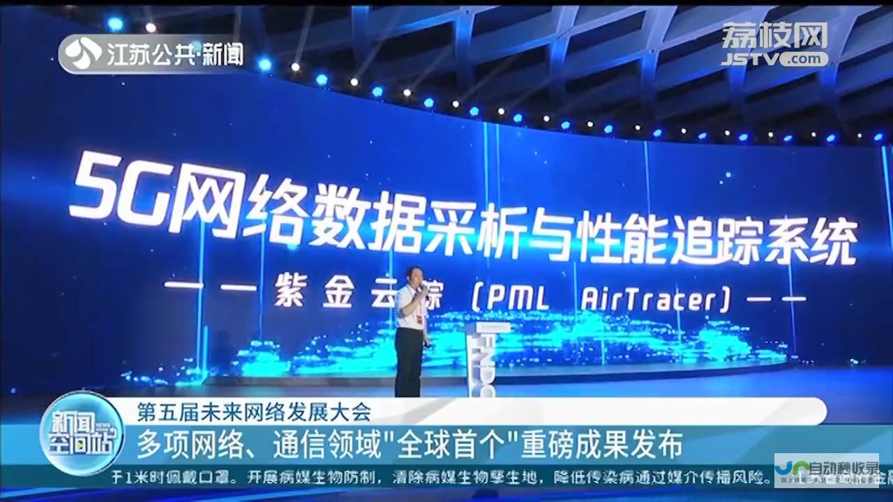 南京网络推广服务：精准触达目标客户，助力企业在互联网时代快速发展