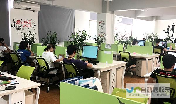 东莞专业的网站建设公司：满足您各种网站需求