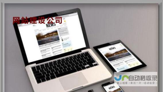 费用明细