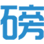 云地磅-云地磅为汽车衡过磅提供超强的便捷性和智能的集中控制力，专门针对过磅的隐患预防、效率提升、管理赋能而设计。