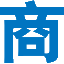 招商帮-一站式网络营销服务|信息流推广|搜索营销推广|短视视频营销推广|互联网整合营销|网络推广代运营|招商帮企业招商好帮手