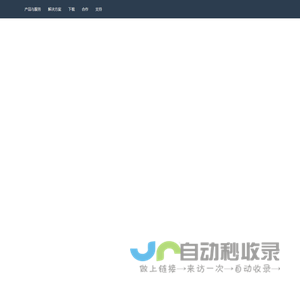 mba海外留学