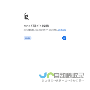 工业软件及其协同设计-计算云平台开发-软件咨询服务-上海创紫科技集团有限公司