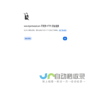 听平贸闻 - 财经|基金|经济|金融|股票|期货|理财|创投|商情商讯网