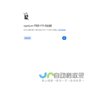 电子病历管理系统