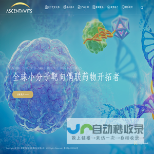 重庆茂捷汽车变速器有限公司