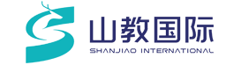 山教国际_济南留学中介|山东留学_山教国际_山东国际交流第一品牌_留学|移民|外语培训