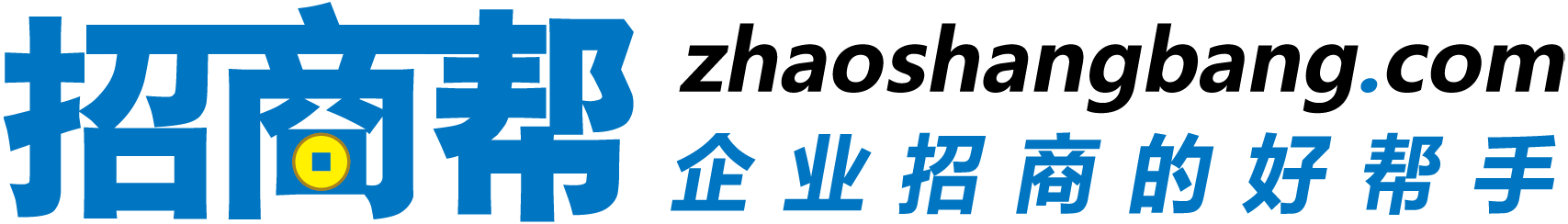 招商帮-一站式网络营销服务|信息流推广|搜索营销推广|短视视频营销推广|互联网整合营销|网络推广代运营|招商帮企业招商好帮手